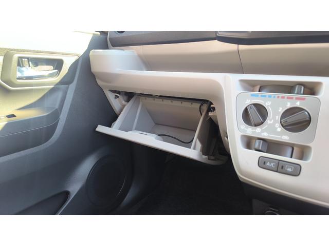 ミライース Ｘ　ＳＡＩＩＩ（35枚目）