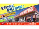 Ｌ　届出済未使用車　ダイハツ予防安全機能スマアシ　衝突回避支援ブレーキ機能　衝突警報機能　ブレーキ制御付誤発進抑制機能　車線逸脱抑制制御機能車線逸脱警報機能　路側逸脱警報機能ふらつき警報　コーナーセンサー（34枚目）