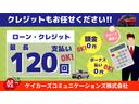 Ｘ　届出済未使用車　ダイハツ予防安全機能スマアシ搭載　衝突回避支援ブレーキ機能　衝突警報機能　車線逸脱抑制制御機能　車線逸脱警報機能　路側逸脱警報機能　標識認識機能　コーナーセンサー(31枚目)