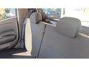 Ｘ　電気自動車　インテリジェントエマージェンシーブレーキ　標準ディスプレイオーディオ　ＥＴＣ装備　アラウンドビューモニター（13枚目）