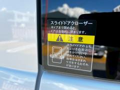 åѡХ ǣءףġ꡼ʥӡޡȥȥҡ 1200055A30250729W002 7