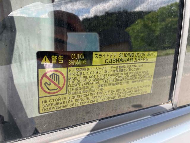エスティマ アエラス　４ＷＤ　オートクルーズコントロール　両側電動スライドドア　オートライト　ＨＩＤ　電動リアゲート　スマートキー　電動格納ミラー　ＣＶＴ　アルミホイール　盗難防止システム　衝突安全ボディ　ＡＢＳ　エアコン（27枚目）