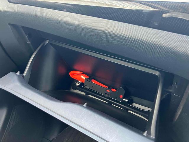 エスティマ アエラス　４ＷＤ　オートクルーズコントロール　両側電動スライドドア　オートライト　ＨＩＤ　電動リアゲート　スマートキー　電動格納ミラー　ＣＶＴ　アルミホイール　盗難防止システム　衝突安全ボディ　ＡＢＳ　エアコン（35枚目）