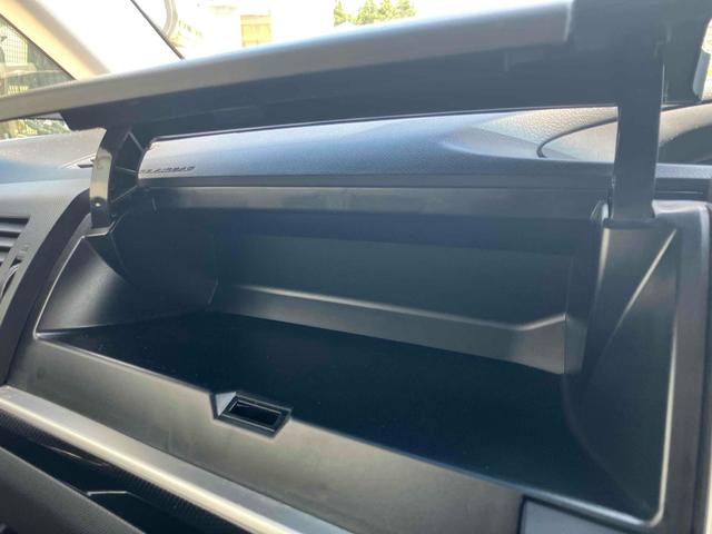 エスティマ アエラス　４ＷＤ　オートクルーズコントロール　両側電動スライドドア　オートライト　ＨＩＤ　電動リアゲート　スマートキー　電動格納ミラー　ＣＶＴ　アルミホイール　盗難防止システム　衝突安全ボディ　ＡＢＳ　エアコン（36枚目）