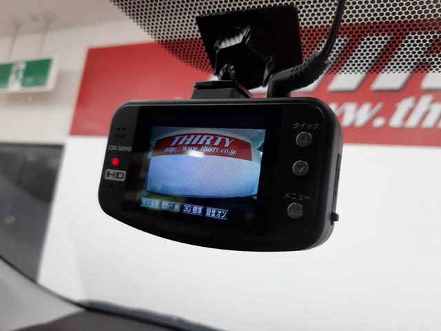 Ｓ　２ＷＤ　禁煙車　ドライブレコーダー　純正ＨＤＤナビ　バックカメラ　ＥＴＣ車載器フルセグＴＶ　Ｂｌｕｅｔｏｏｔｈ　オートライト　プッシュスタート　スマートキー　横滑り防止　ドアミラーウインカー(17枚目)