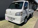 この度は当店のお車をご覧になっていただき、誠にありがとうございます。じっくり現車確認して頂けるよう、ご準備を致します!