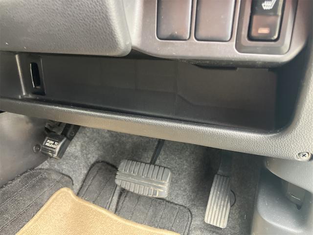 ｅＫカスタム Ｔ　ターボ　４ＷＤ　車検令和８年４月　メモリーナビ　フルセグＴＶ　Ｂｌｕｅｔｏｏｔｈ　バックカメラ　プッシュスタート　スマートキー　シートヒーター　メッキドアミラー（40枚目）