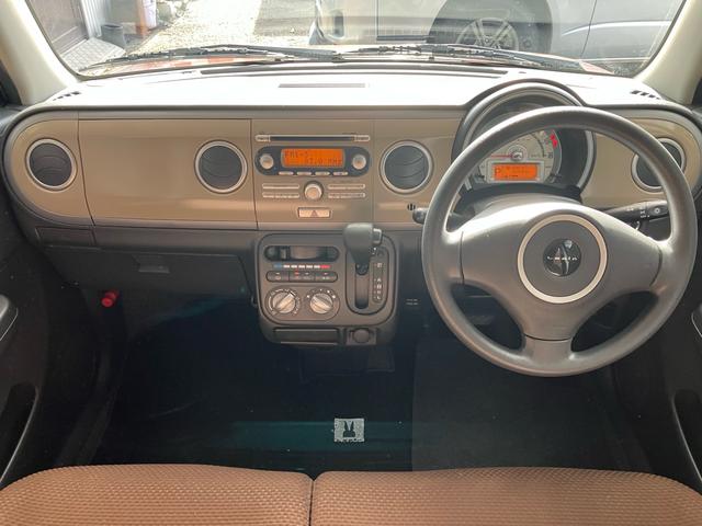 アルトラパン Ｇ　スマートキー　プッシュスタート　ＣＤ　アイドリングストップ　記録簿　アルミタイヤ　盗難防止システム　衝突安全ボディ　Ｗエアバック（13枚目）