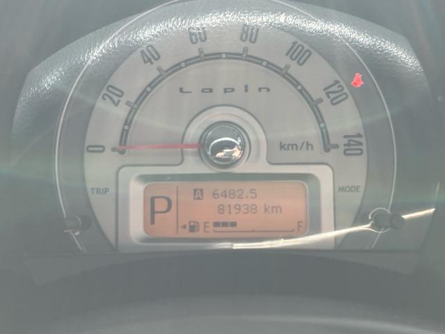 アルトラパン Ｇ　スマートキー　プッシュスタート　ＣＤ　アイドリングストップ　記録簿　アルミタイヤ　盗難防止システム　衝突安全ボディ　Ｗエアバック（19枚目）