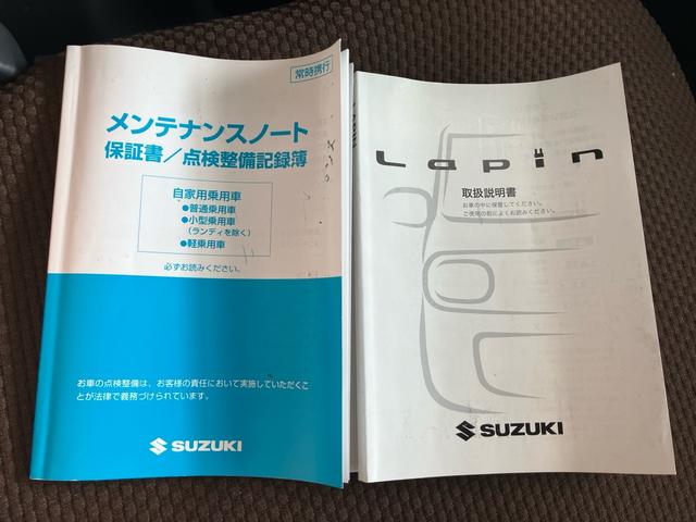 アルトラパン Ｇ　スマートキー　プッシュスタート　ＣＤ　アイドリングストップ　記録簿　アルミタイヤ　盗難防止システム　衝突安全ボディ　Ｗエアバック（23枚目）