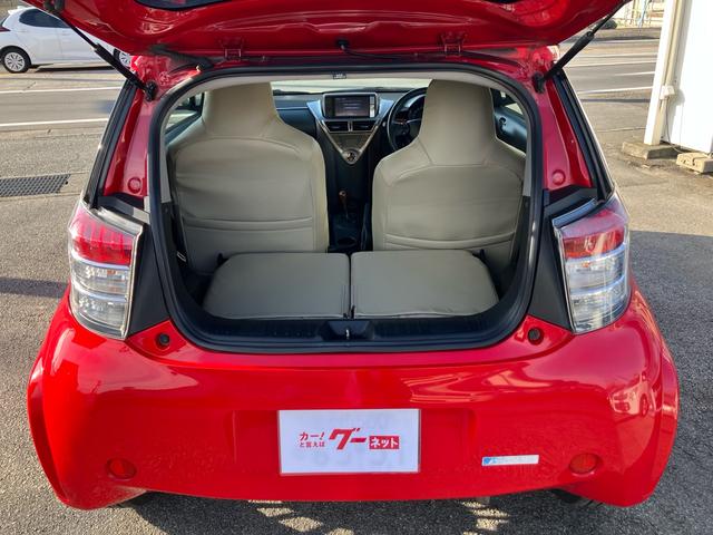 iQ 100G メモリーナビ 地デジTV Bluetoothオーディオ DVD再生 ドライブレコーダー ETC バックカメラ プッシュスタートエンジン キーレス 15インチアルミホイール(26枚目)