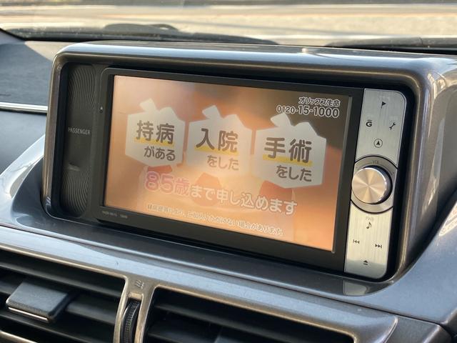 iQ 100G メモリーナビ 地デジTV Bluetoothオーディオ DVD再生 ドライブレコーダー ETC バックカメラ プッシュスタートエンジン キーレス 15インチアルミホイール(39枚目)