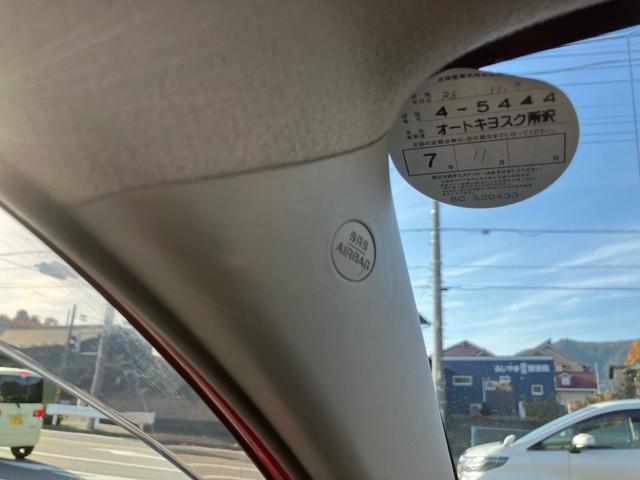 iQ 100G メモリーナビ 地デジTV Bluetoothオーディオ DVD再生 ドライブレコーダー ETC バックカメラ プッシュスタートエンジン キーレス 15インチアルミホイール(52枚目)