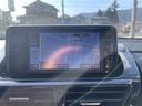 １３０Ｇ　Ｘパッケージ　モデリスタエアロ　モデリスタマフラー　走行４１０００Ｋｍ台　ドライブレコーダー　メモリーナビ　フルセグＴＶ　Ｂｌｕｅｔｏｏｔｈ　ＥＴＣ車載器　キーレスエントリー（41枚目）