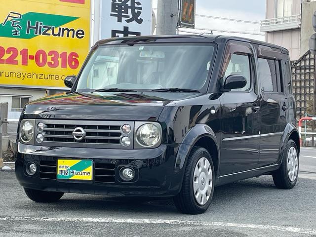 １５Ｍ　Ｖセレクション　インテリキー　バックカメラ　７人乗り　走行４６０００キロ！！　衝突軽減ボディ　ＥＴＣ　エアコン　パワステ　パワーウィンドウ(2枚目)