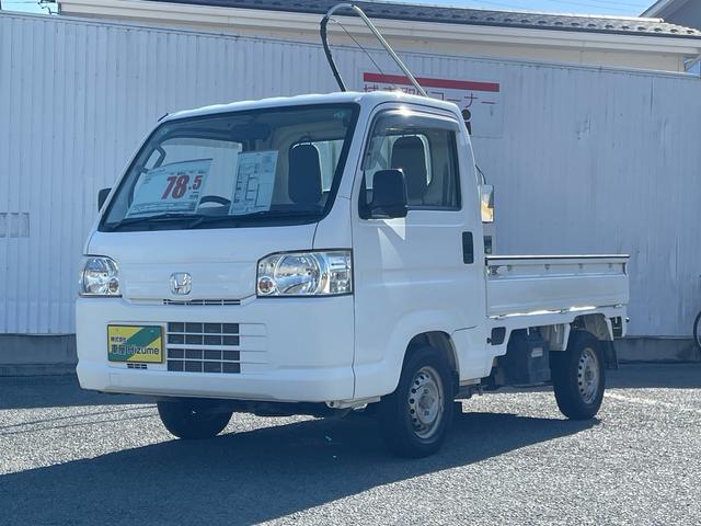 アクティトラック SDX リアルタイム4WD エアコン パワステ 5速マニュアル ラジオ エアバック 衝突軽減ボディ(2枚目)