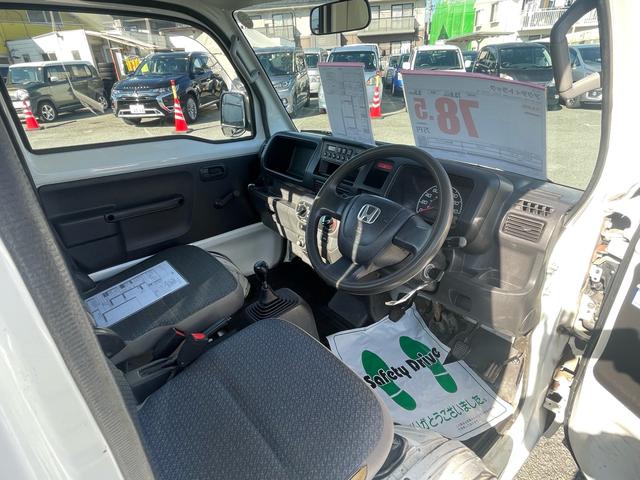 アクティトラック SDX リアルタイム4WD エアコン パワステ 5速マニュアル ラジオ エアバック 衝突軽減ボディ(26枚目)