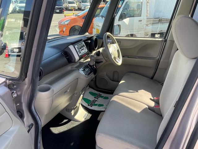 Ｎ－ＢＯＸ Ｇ・Ｌパッケージ　スマートキー　左オートスライドドア　オートエアコン　ＣＤデッキ　エアバック　ＡＢＳ　衝突軽減ボディ　社外アルミ　フル装備（29枚目）