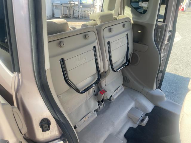 Ｎ－ＢＯＸ Ｇ・Ｌパッケージ　スマートキー　左オートスライドドア　オートエアコン　ＣＤデッキ　エアバック　ＡＢＳ　衝突軽減ボディ　社外アルミ　フル装備（39枚目）