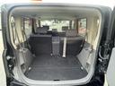 NISSAN CUBE CUBIC