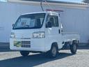 数ある販売店の中から、当店の中古車をご覧になっていただきありがとうございます!