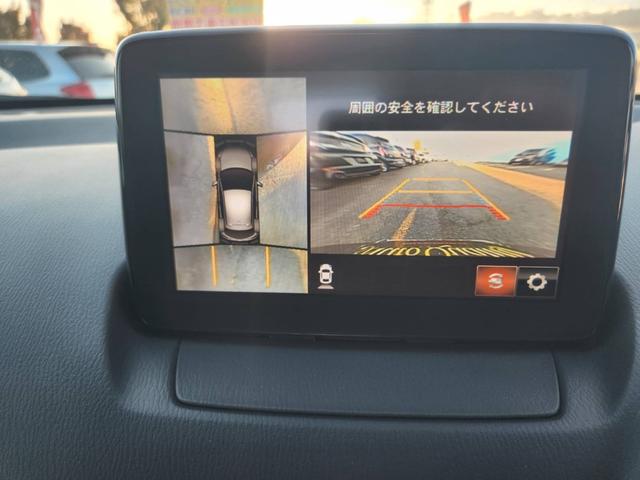 デミオ 15Sツーリング クリアランスソナー LEDヘッドランプ スマートキー 衝突被害軽減システム 盗難防止 Bluetooth接続 シートヒーター アイドリングストップ Bカメラ 4WD オートエアコン ETC(20枚目)