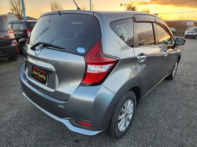 ノート X FOUR ETC スタッドレスタイヤ付き バックソナー Bモニター 地デジテレビ VSA インテリジェントキ メモリーナビ キーレス 切替4WD PW エアバック 寒冷地仕様 盗難防止装置 ナビTV(9枚目)