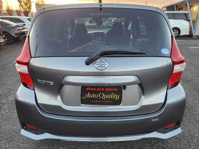 ノート X FOUR ETC スタッドレスタイヤ付き バックソナー Bモニター 地デジテレビ VSA インテリジェントキ メモリーナビ キーレス 切替4WD PW エアバック 寒冷地仕様 盗難防止装置 ナビTV(11枚目)