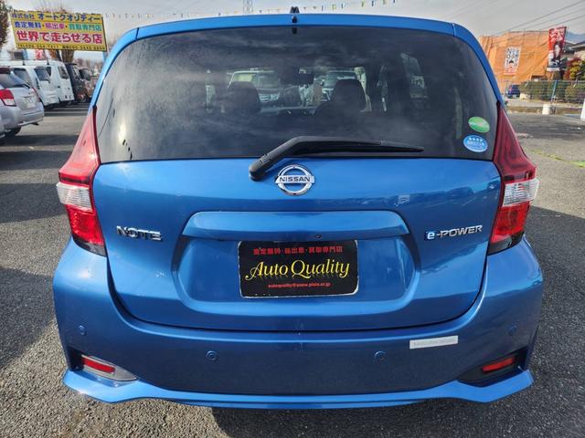 ノート e-パワー X ナビTV バックカメラ スタッドレスタイヤ付き アラウンドビューモニター プッシュスタート インテリジェントキー オートエアコン 横滑り防止 衝突被害軽減システム レーンアシスト 電動格納ドアミラー(11枚目)