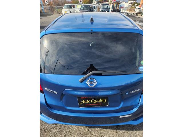 ノート e-パワー X ナビTV バックカメラ スタッドレスタイヤ付き アラウンドビューモニター プッシュスタート インテリジェントキー オートエアコン 横滑り防止 衝突被害軽減システム レーンアシスト 電動格納ドアミラー(12枚目)