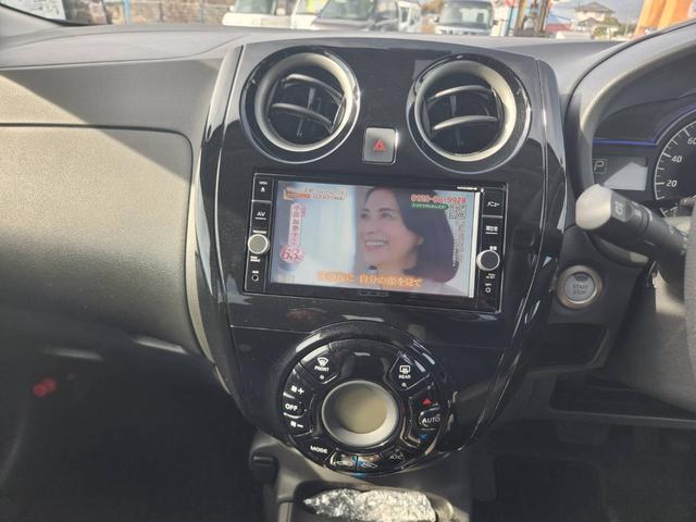 ノート e-パワー X ナビTV バックカメラ スタッドレスタイヤ付き アラウンドビューモニター プッシュスタート インテリジェントキー オートエアコン 横滑り防止 衝突被害軽減システム レーンアシスト 電動格納ドアミラー(15枚目)