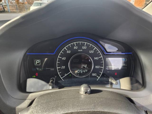 ノート e-パワー X ナビTV バックカメラ スタッドレスタイヤ付き アラウンドビューモニター プッシュスタート インテリジェントキー オートエアコン 横滑り防止 衝突被害軽減システム レーンアシスト 電動格納ドアミラー(23枚目)