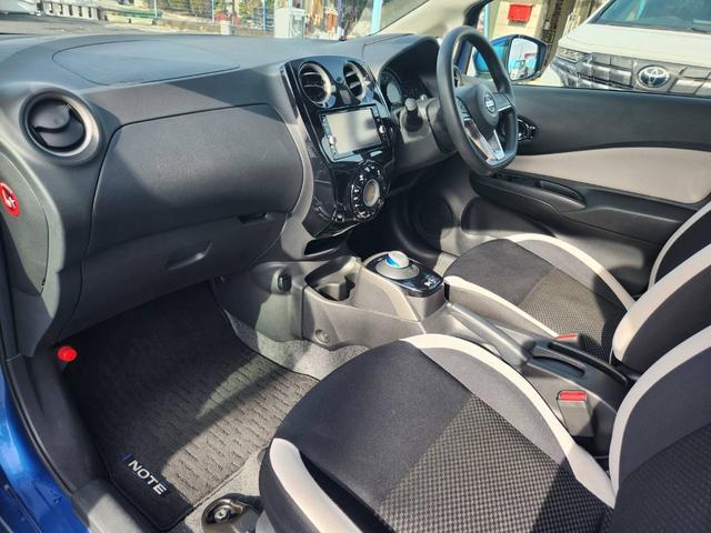 ノート e-パワー X ナビTV バックカメラ スタッドレスタイヤ付き アラウンドビューモニター プッシュスタート インテリジェントキー オートエアコン 横滑り防止 衝突被害軽減システム レーンアシスト 電動格納ドアミラー(27枚目)