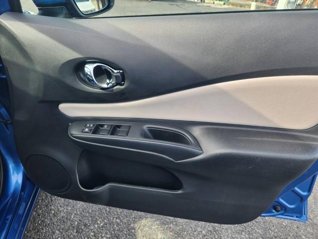 ノート e-パワー X ナビTV バックカメラ スタッドレスタイヤ付き アラウンドビューモニター プッシュスタート インテリジェントキー オートエアコン 横滑り防止 衝突被害軽減システム レーンアシスト 電動格納ドアミラー(32枚目)