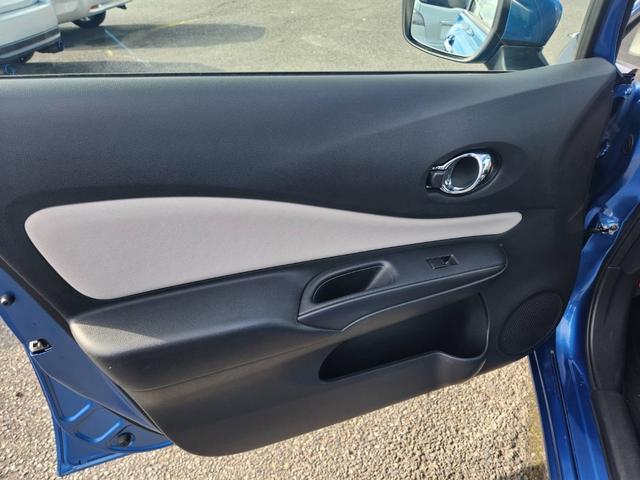 ノート e-パワー X ナビTV バックカメラ スタッドレスタイヤ付き アラウンドビューモニター プッシュスタート インテリジェントキー オートエアコン 横滑り防止 衝突被害軽減システム レーンアシスト 電動格納ドアミラー(34枚目)