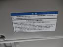 ＰＡ　５型　パートタイム４ＷＤ　４ＡＴ　ＥＴＣ　オートライト　エアコン　ＥＴＣ　両側スライドドア　４速オートマ　パートタイム４ＷＤ　ハロゲンヘッドライト（43枚目）