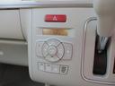 フルオートエアコン