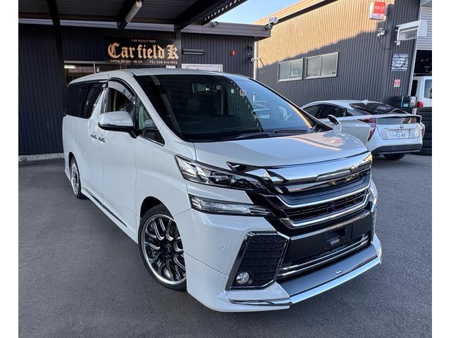 ヴェルファイア ２．５Ｚ　Ａエディション　モデリスタエアロ・ＴＲＤ足廻・２０インチアルミ・アルパインナビＴＶ／ブルートゥースオーディオ・バックカメラ・後席モニター・両側パワースライドドア・黒革調シートカバー（2枚目）