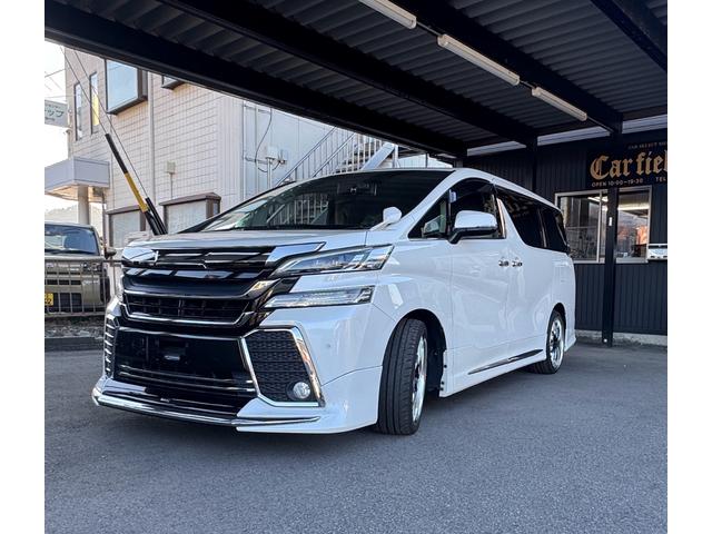 ヴェルファイア ２．５Ｚ　Ａエディション　モデリスタエアロ・ＴＲＤ足廻・２０インチアルミ・アルパインナビＴＶ／ブルートゥースオーディオ・バックカメラ・後席モニター・両側パワースライドドア・黒革調シートカバー（6枚目）