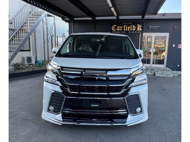 ヴェルファイア ２．５Ｚ　Ａエディション　モデリスタエアロ・ＴＲＤ足廻・２０インチアルミ・アルパインナビＴＶ／ブルートゥースオーディオ・バックカメラ・後席モニター・両側パワースライドドア・黒革調シートカバー（8枚目）