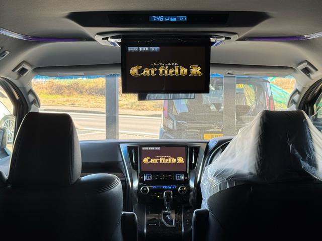 ヴェルファイア ２．５Ｚ　Ａエディション　モデリスタエアロ・ＴＲＤ足廻・２０インチアルミ・アルパインナビＴＶ／ブルートゥースオーディオ・バックカメラ・後席モニター・両側パワースライドドア・黒革調シートカバー（12枚目）