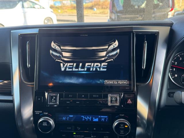 ヴェルファイア ２．５Ｚ　Ａエディション　モデリスタエアロ・ＴＲＤ足廻・２０インチアルミ・アルパインナビＴＶ／ブルートゥースオーディオ・バックカメラ・後席モニター・両側パワースライドドア・黒革調シートカバー（16枚目）