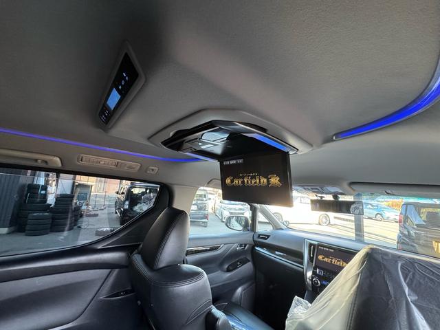 ヴェルファイア ２．５Ｚ　Ａエディション　モデリスタエアロ・ＴＲＤ足廻・２０インチアルミ・アルパインナビＴＶ／ブルートゥースオーディオ・バックカメラ・後席モニター・両側パワースライドドア・黒革調シートカバー（21枚目）