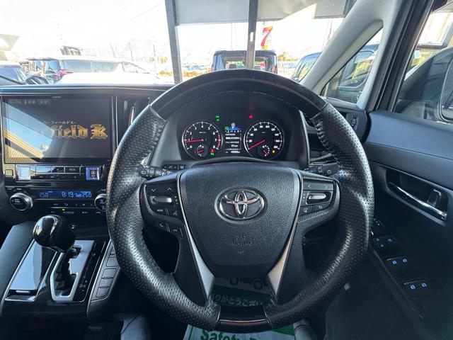 ヴェルファイア ２．５Ｚ　Ａエディション　モデリスタエアロ・ＴＲＤ足廻・２０インチアルミ・アルパインナビＴＶ／ブルートゥースオーディオ・バックカメラ・後席モニター・両側パワースライドドア・黒革調シートカバー（24枚目）