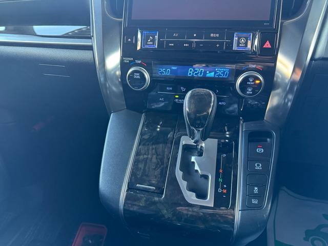 ヴェルファイア ２．５Ｚ　Ａエディション　モデリスタエアロ・ＴＲＤ足廻・２０インチアルミ・アルパインナビＴＶ／ブルートゥースオーディオ・バックカメラ・後席モニター・両側パワースライドドア・黒革調シートカバー（26枚目）