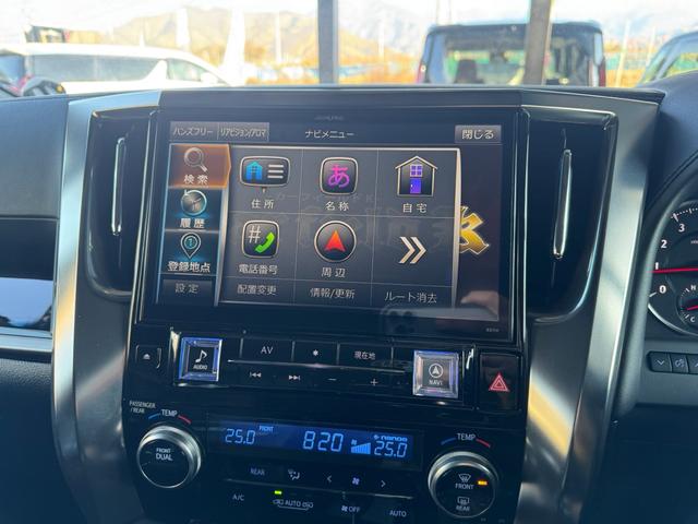 ヴェルファイア ２．５Ｚ　Ａエディション　モデリスタエアロ・ＴＲＤ足廻・２０インチアルミ・アルパインナビＴＶ／ブルートゥースオーディオ・バックカメラ・後席モニター・両側パワースライドドア・黒革調シートカバー（28枚目）