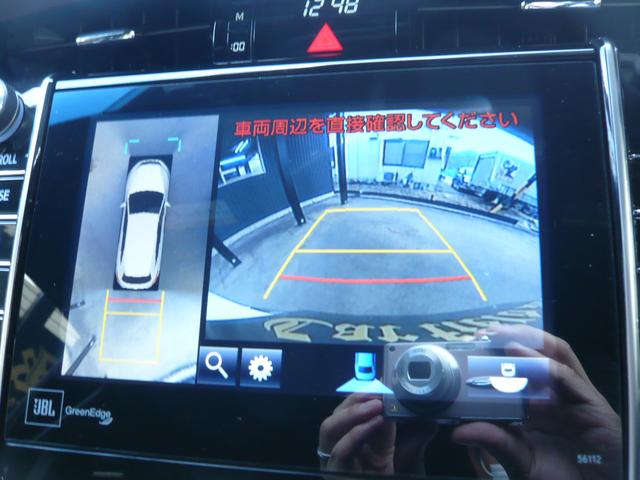 プレミアム アドバンスドパッケージ 4WD ナビTV バックカメラ 全周囲カメラ モデリスタエアロ 革シート パワーシート オートクルーズ コーナーポール レーンアシスト オートマチックハイビーム オートライト パワーバックドア(21枚目)