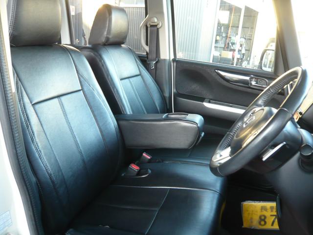 G・ターボLパッケージ 純正8型SDナビTV/バックカメラ・両側パワースライドドア・車高調・17インチアルミ・ワンオーナー車(21枚目)
