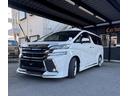 ヴェルファイア ２．５Ｚ　Ａエディション　モデリスタエアロ・ＴＲＤ足廻・２０インチアルミ・アルパインナビＴＶ／ブルートゥースオーディオ・バックカメラ・後席モニター・両側パワースライドドア・黒革調シートカバー（6枚目）