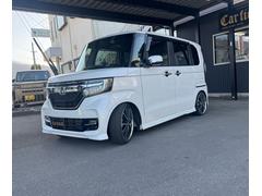 携帯からでも通話可能な無料ダイヤルをご用意しております！００７８６０４９４００５までお気軽にお電話くださいませ！ 7